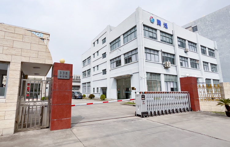上海騰爍電子有限公司——?jiǎng)?chuàng)新引領(lǐng)，專業(yè)鑄就
